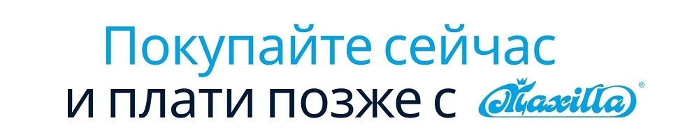 Лечение зубов в рассрочку